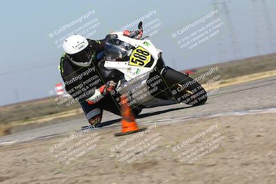 media/Mar-24-2025-2WTD (Mon) [[55b4b08488]]/B Group/220pm (Cotton Corners)/